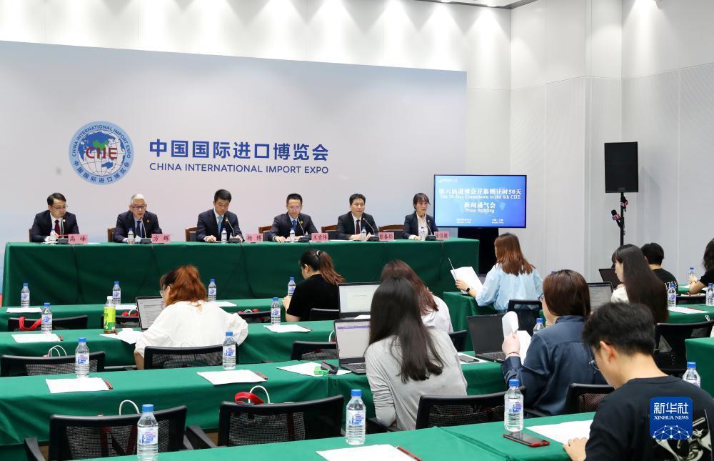 可以提钱的游戏